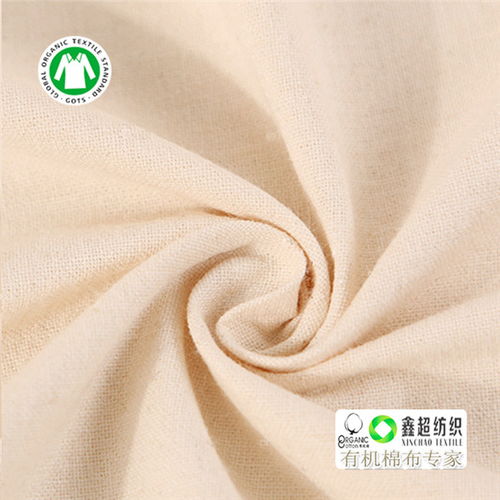 綠色之選 鑫超紡織品有機(jī)棉帆布的高性價比之道與經(jīng)銷批發(fā)優(yōu)勢